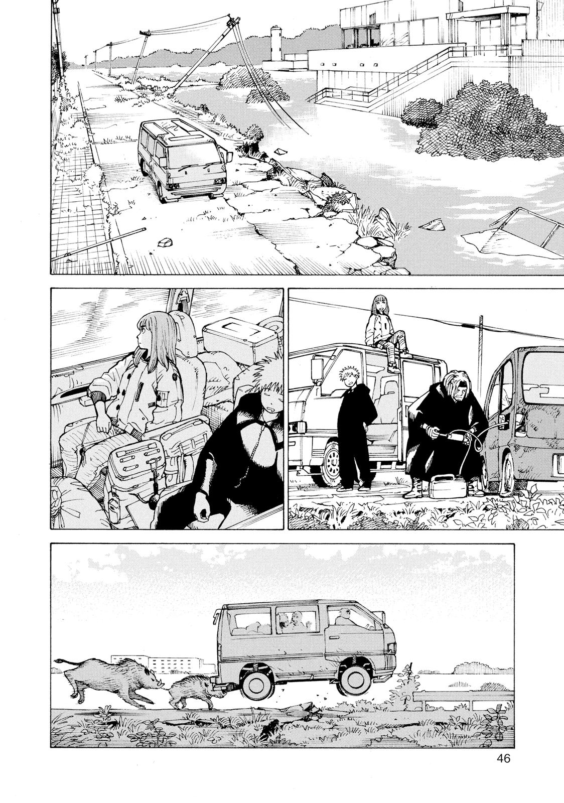 Heavenly Delusion Chapter 27 - Page 18