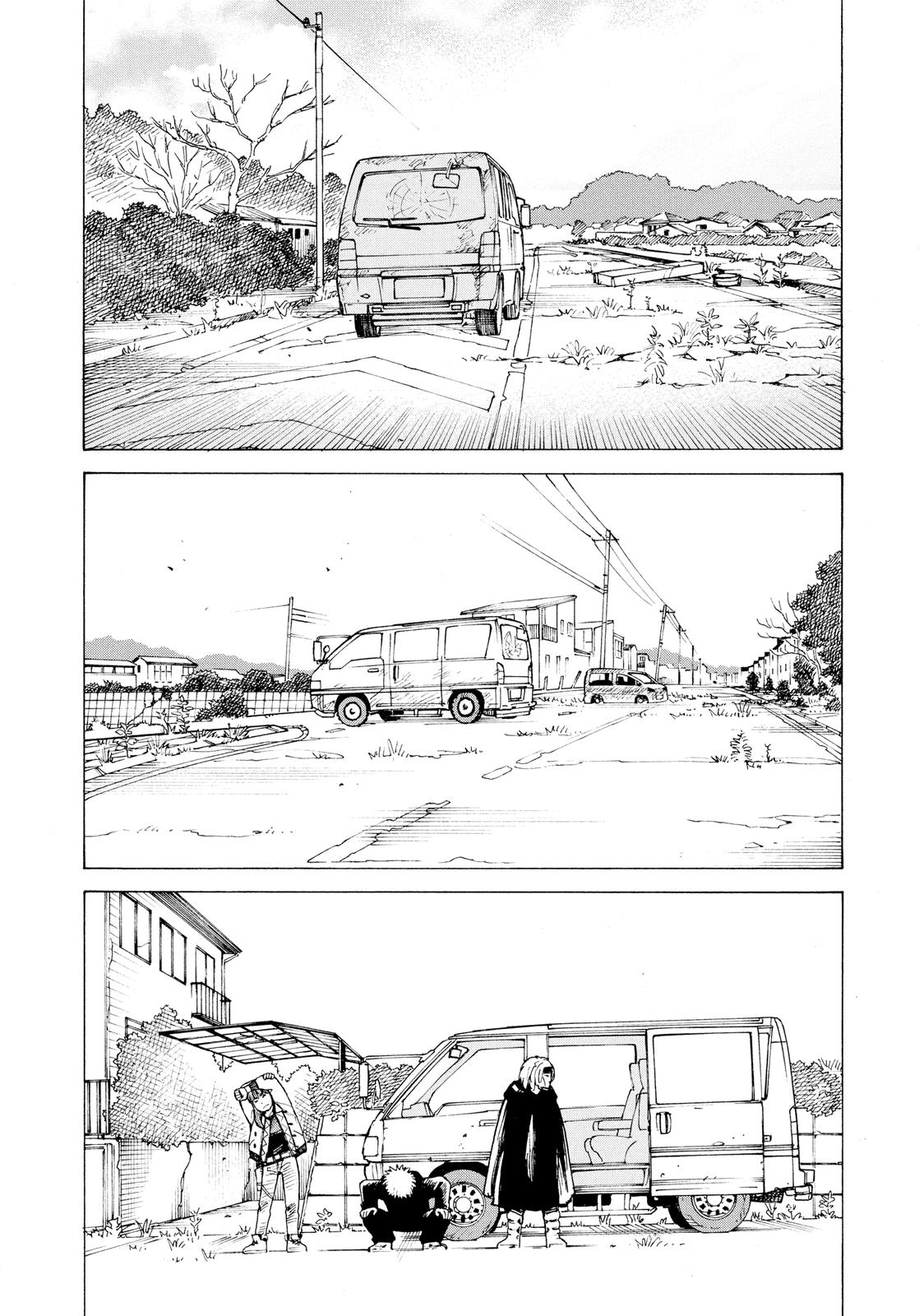 Heavenly Delusion Chapter 27 - Page 19
