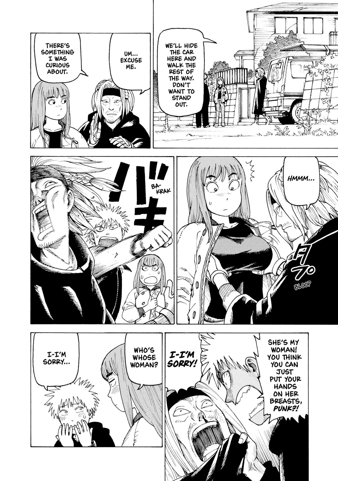 Heavenly Delusion Chapter 27 - Page 20