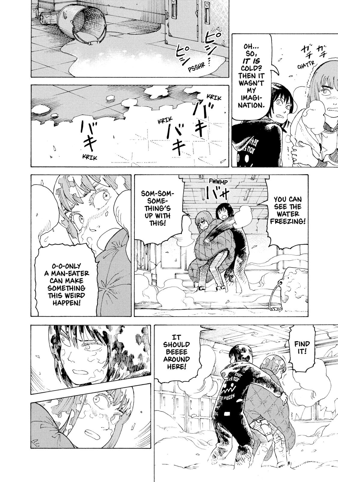 Heavenly Delusion Chapter 28 - Page 6