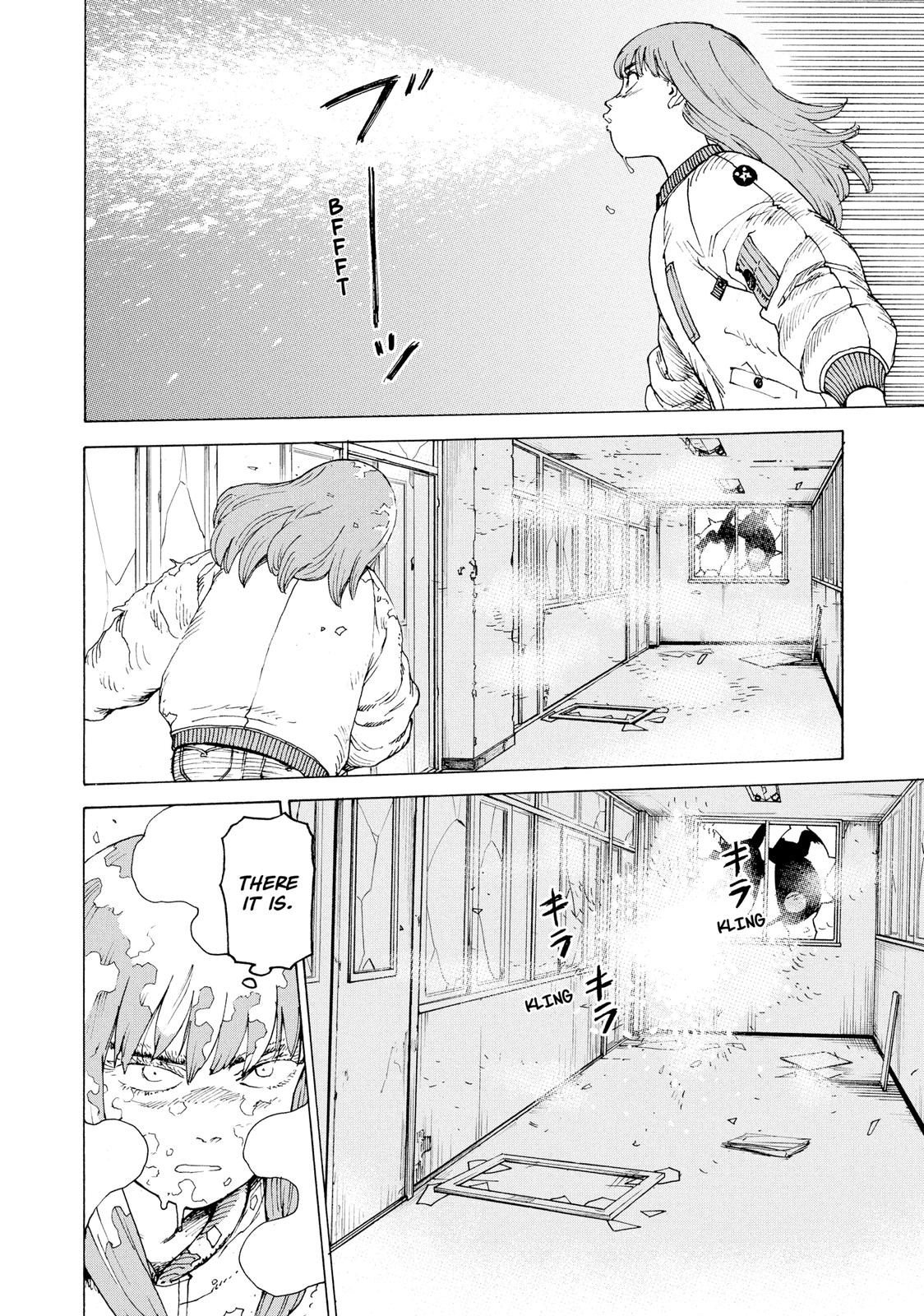 Heavenly Delusion Chapter 28 - Page 14