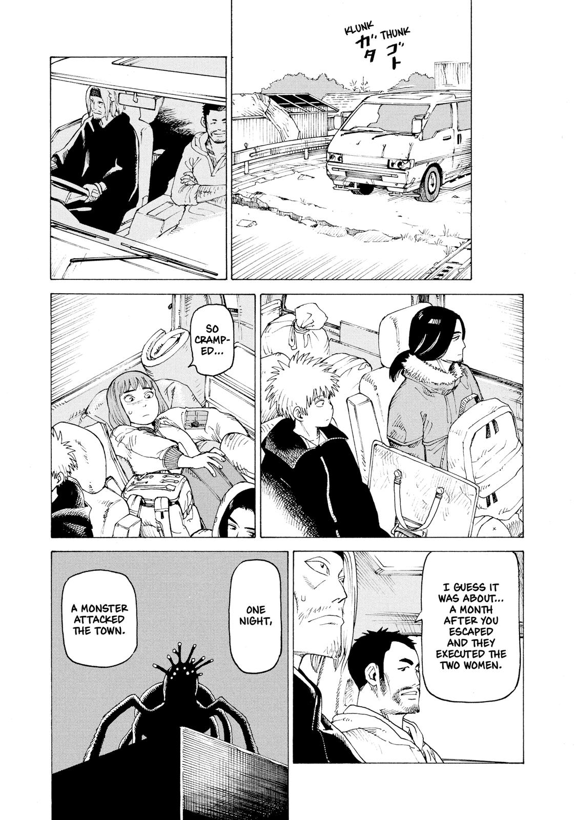 Heavenly Delusion Chapter 28 - Page 23
