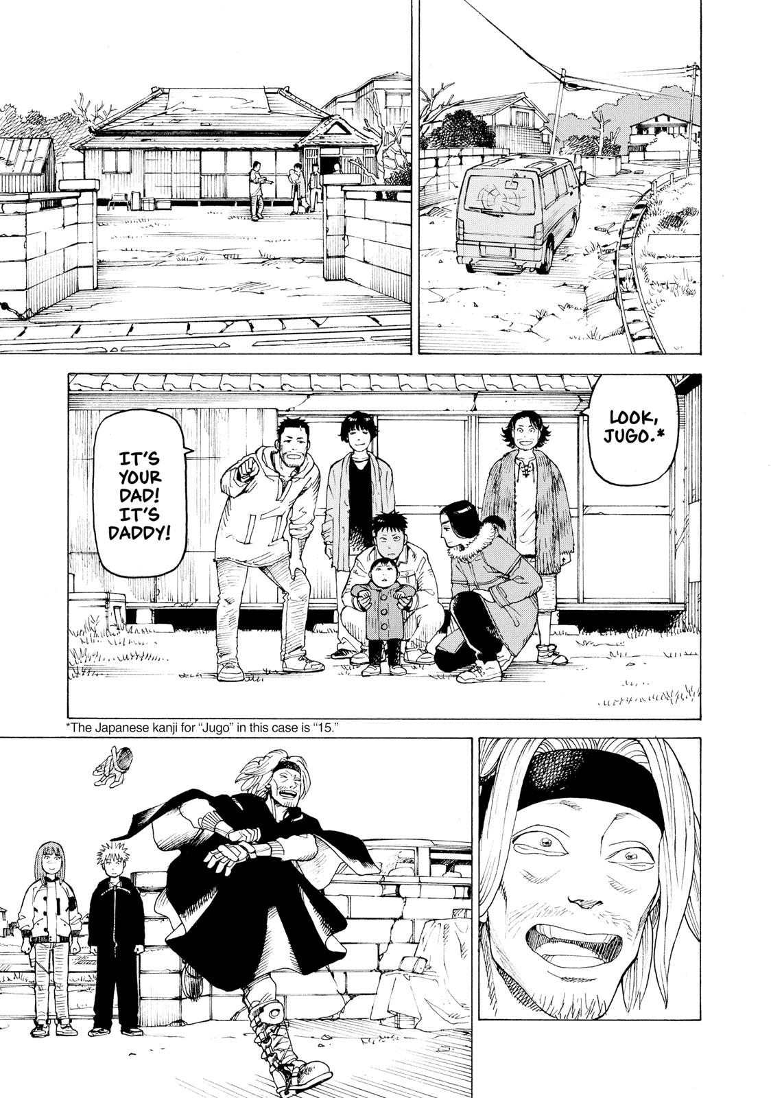 Heavenly Delusion Chapter 28 - Page 25