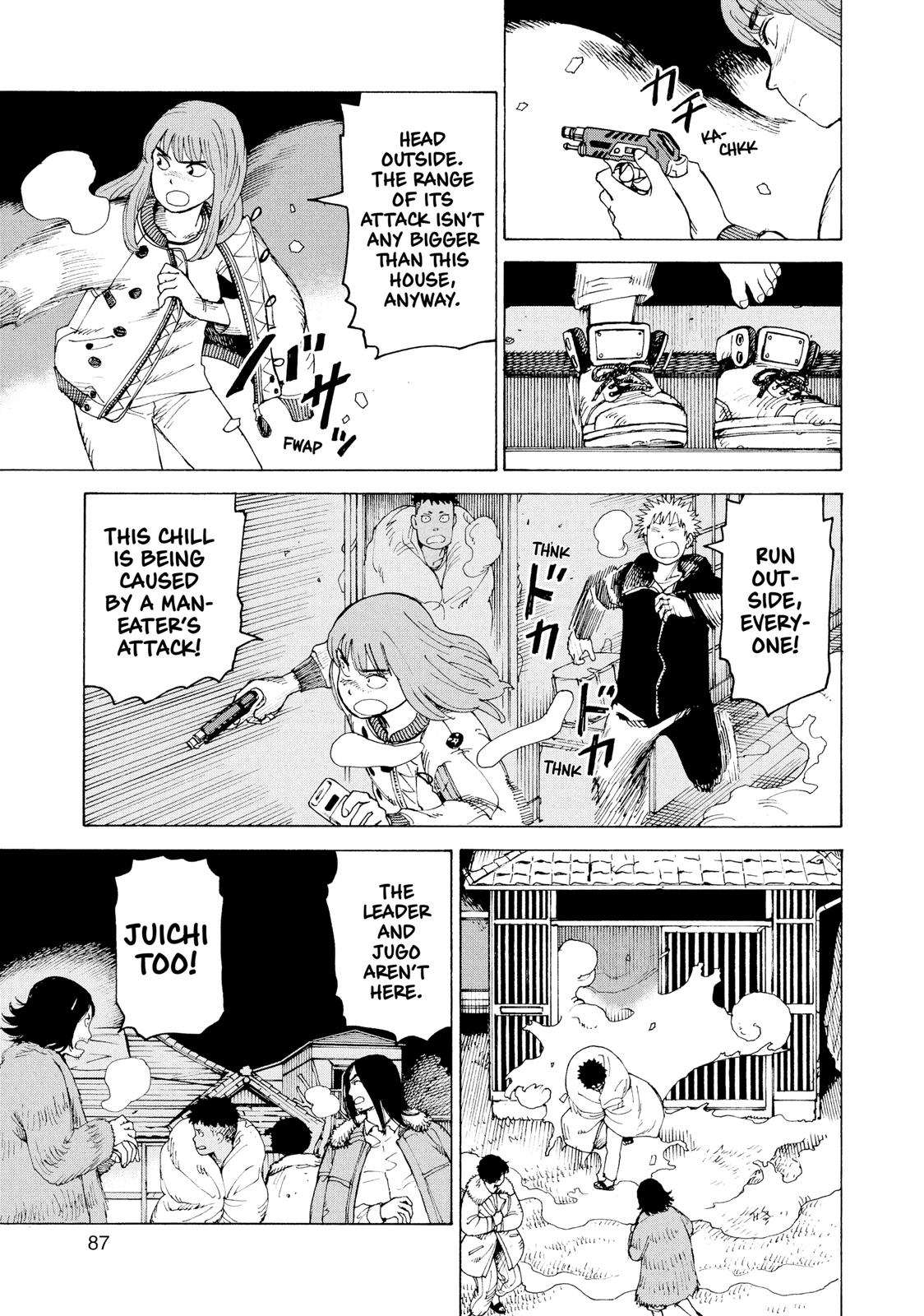 Heavenly Delusion Chapter 29 - Page 3