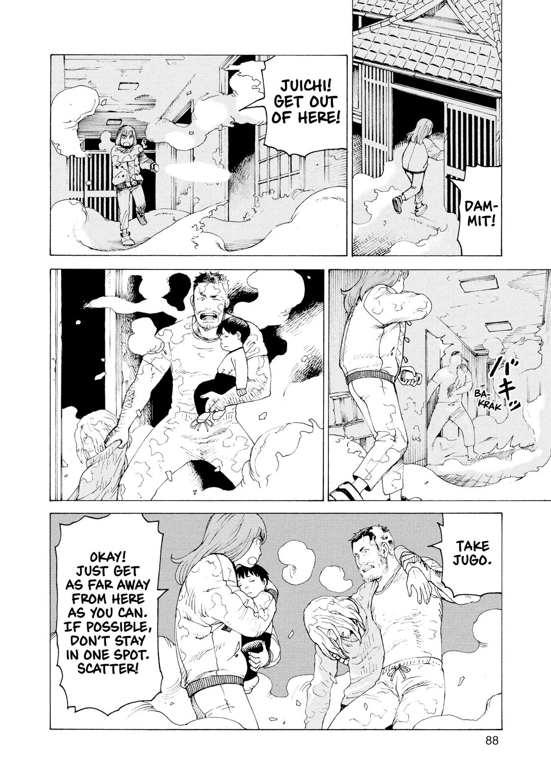 Heavenly Delusion Chapter 29 - Page 4