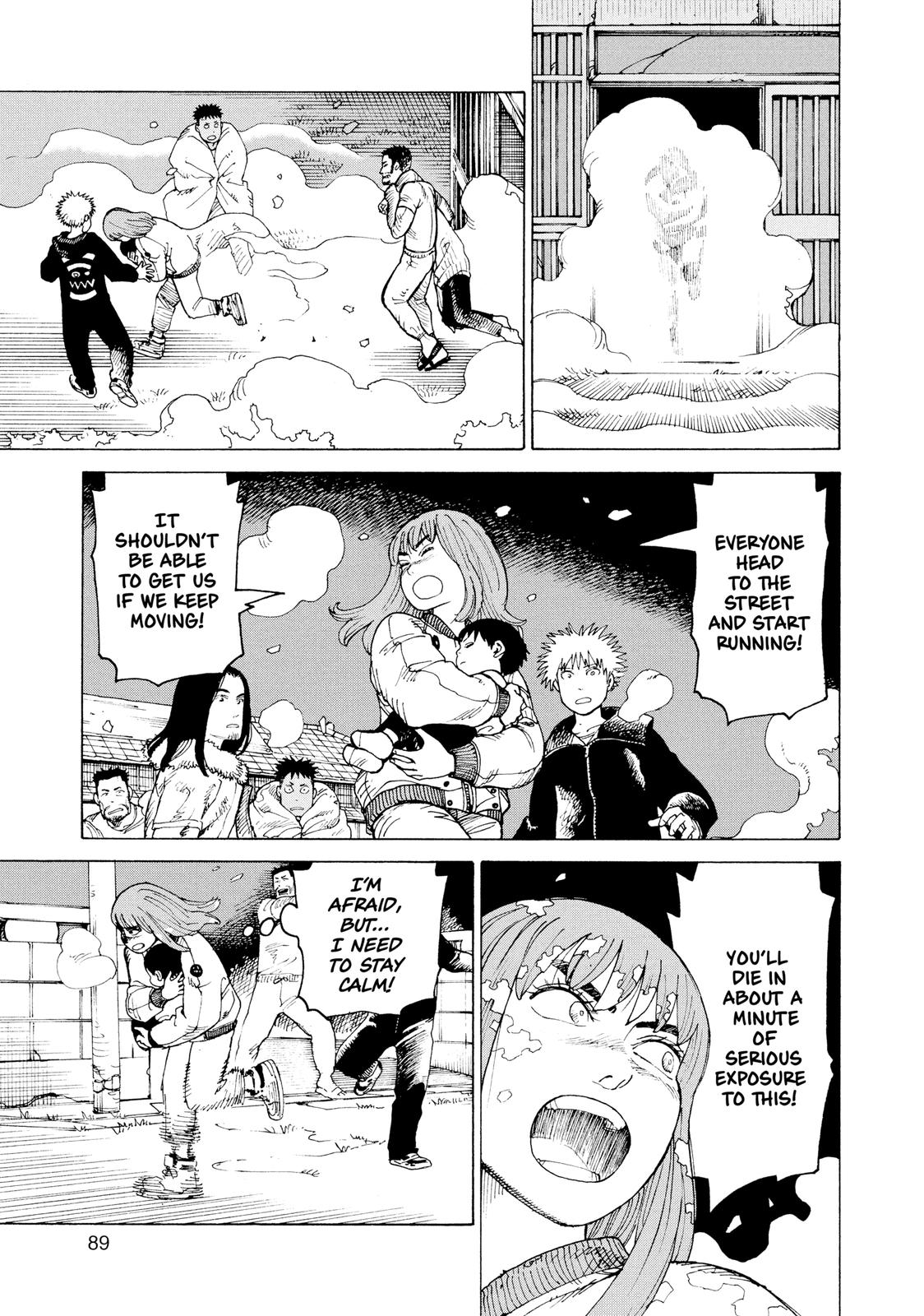 Heavenly Delusion Chapter 29 - Page 5