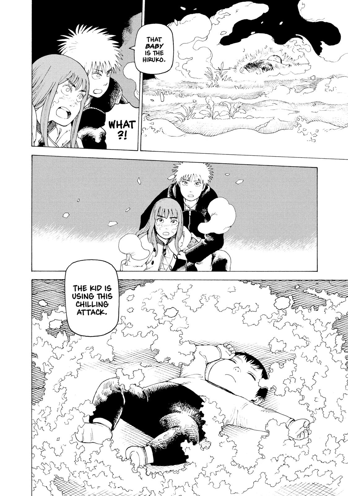 Heavenly Delusion Chapter 29 - Page 12