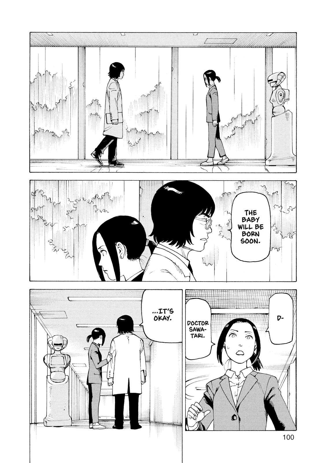 Heavenly Delusion Chapter 29 - Page 16
