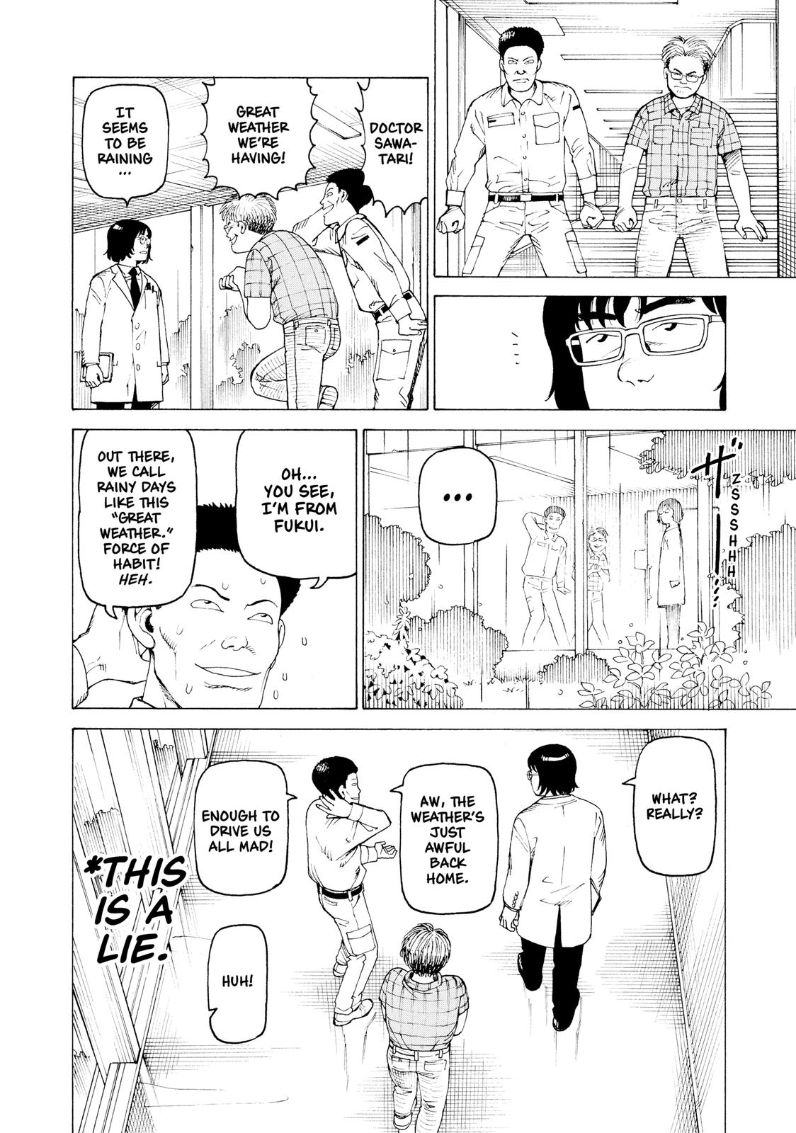 Heavenly Delusion Chapter 29 - Page 18