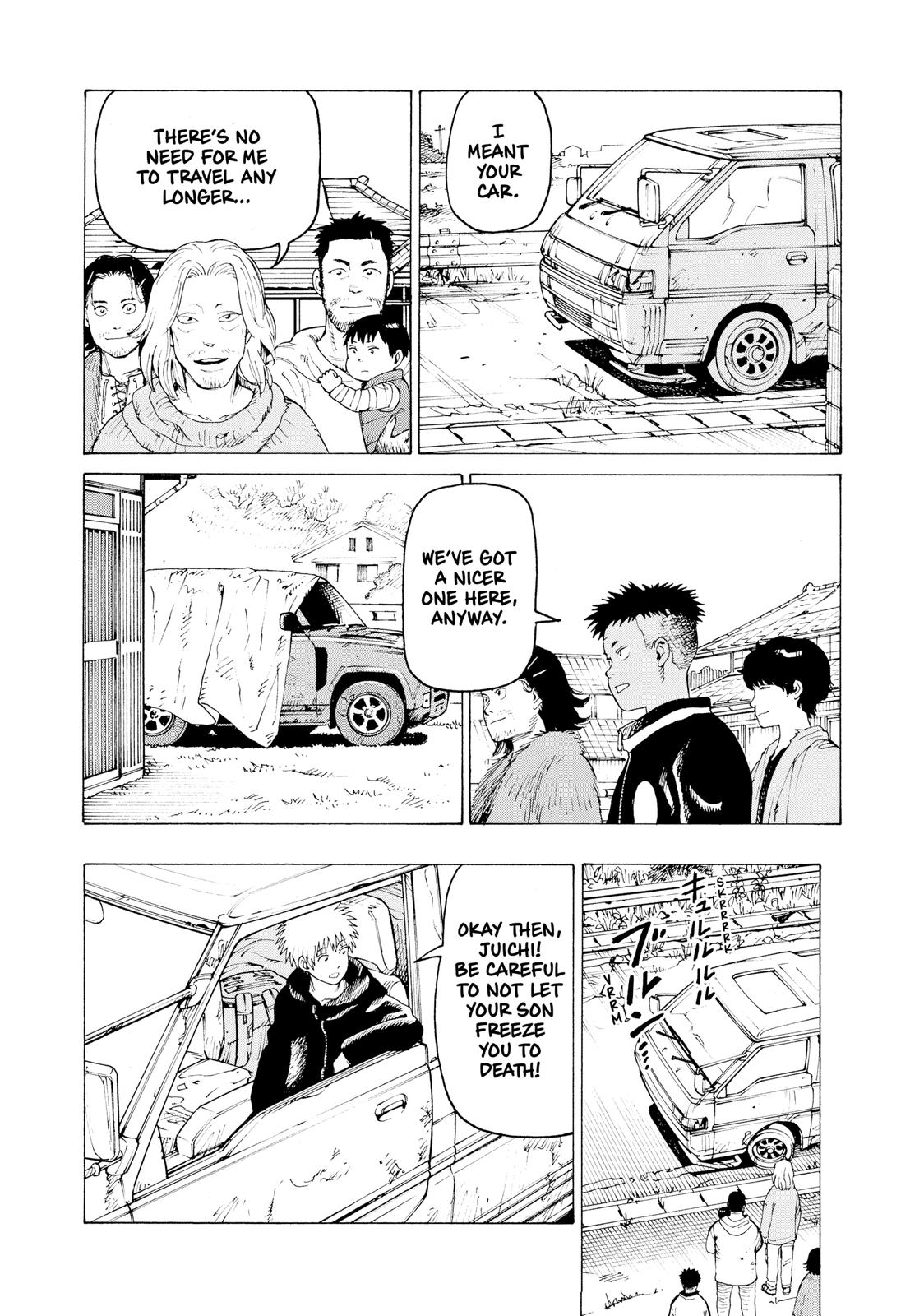 Heavenly Delusion Chapter 29 - Page 20