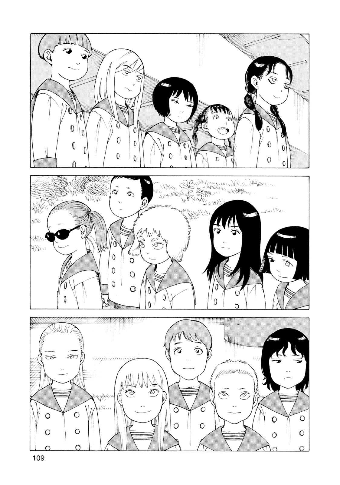 Heavenly Delusion Chapter 29 - Page 25
