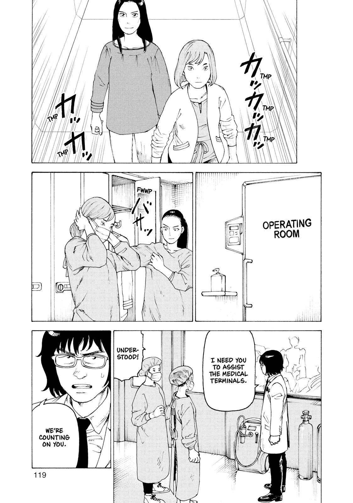 Heavenly Delusion Chapter 30 - Page 5