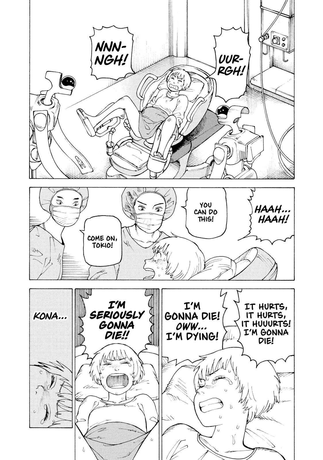 Heavenly Delusion Chapter 30 - Page 6