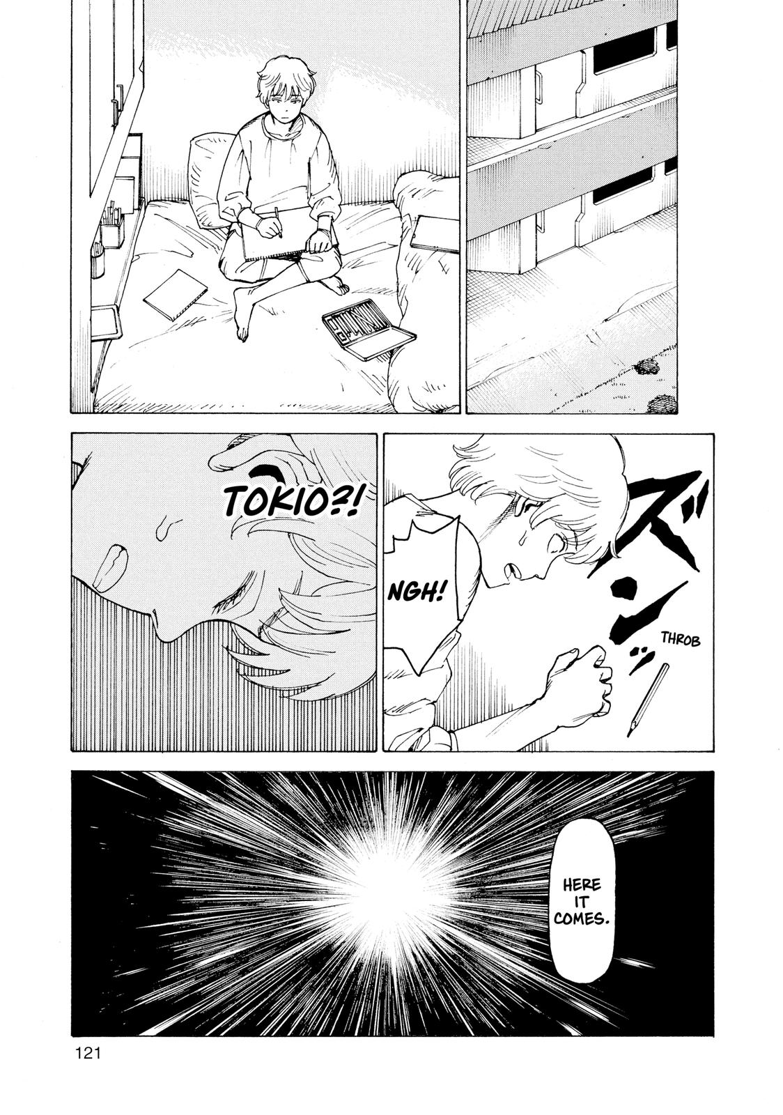 Heavenly Delusion Chapter 30 - Page 7