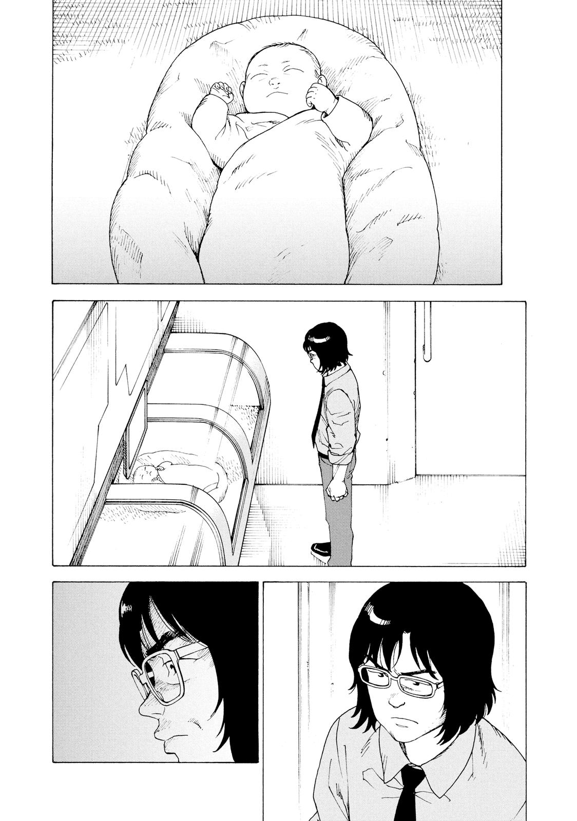 Heavenly Delusion Chapter 30 - Page 12