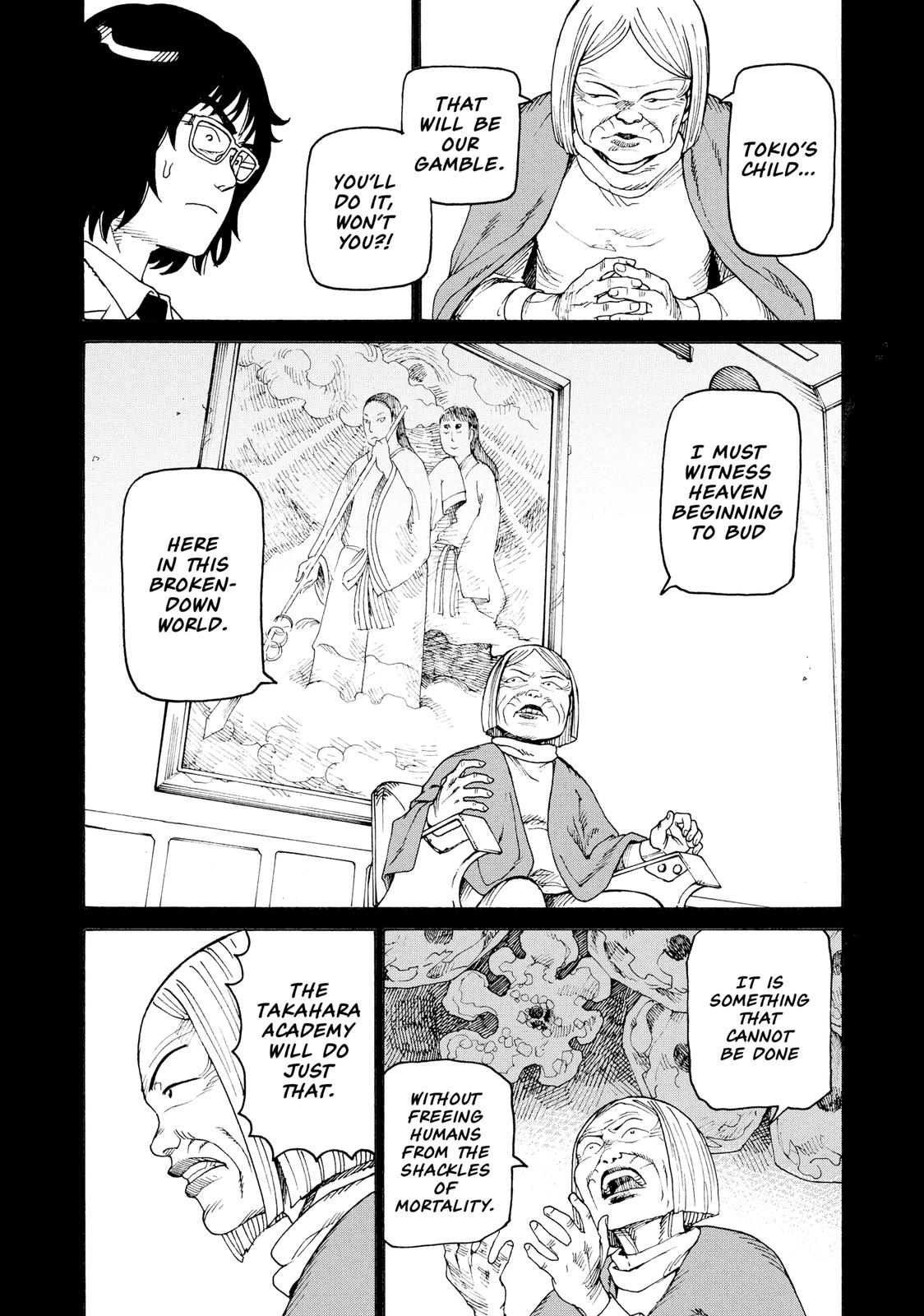Heavenly Delusion Chapter 30 - Page 15