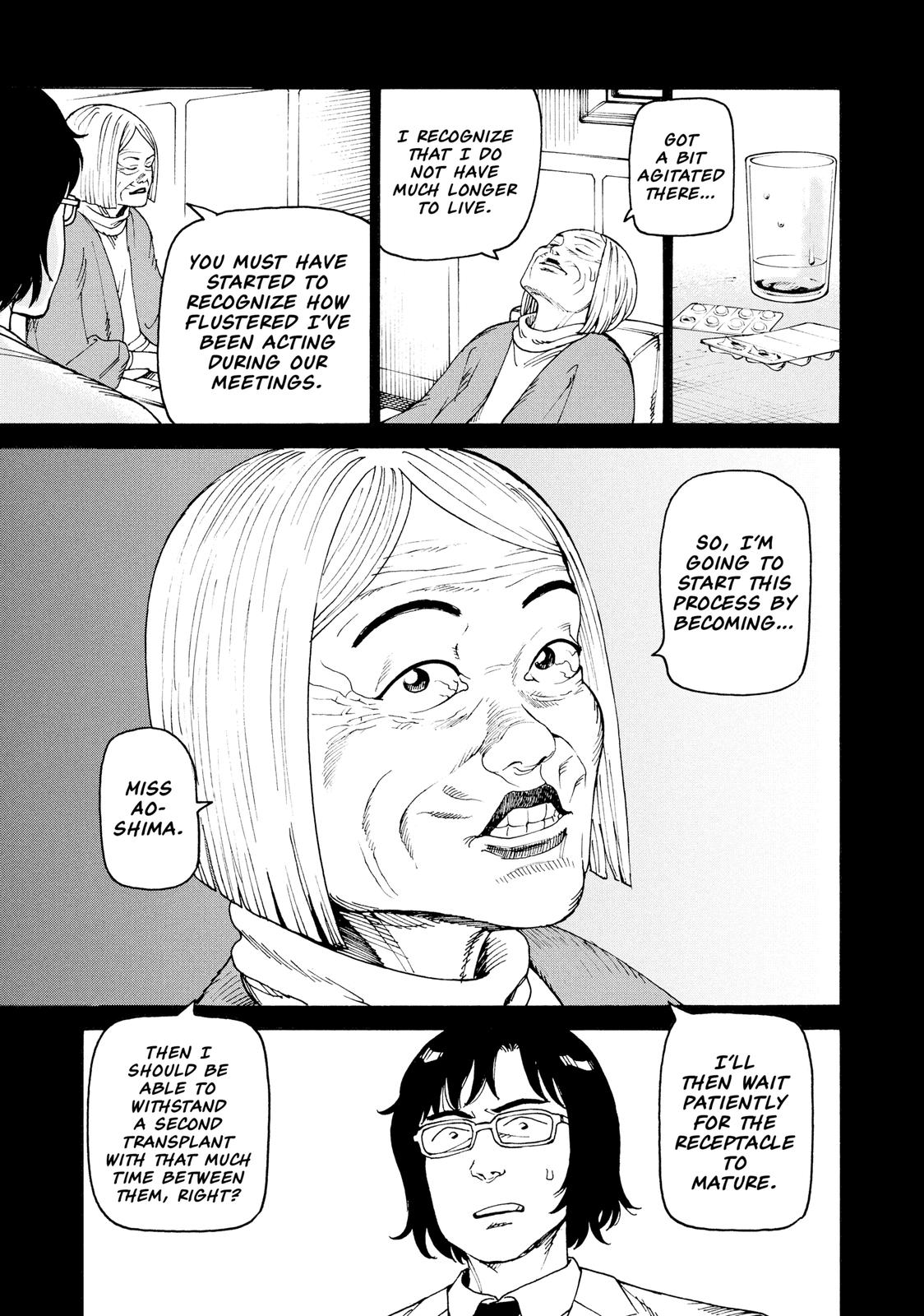 Heavenly Delusion Chapter 30 - Page 17