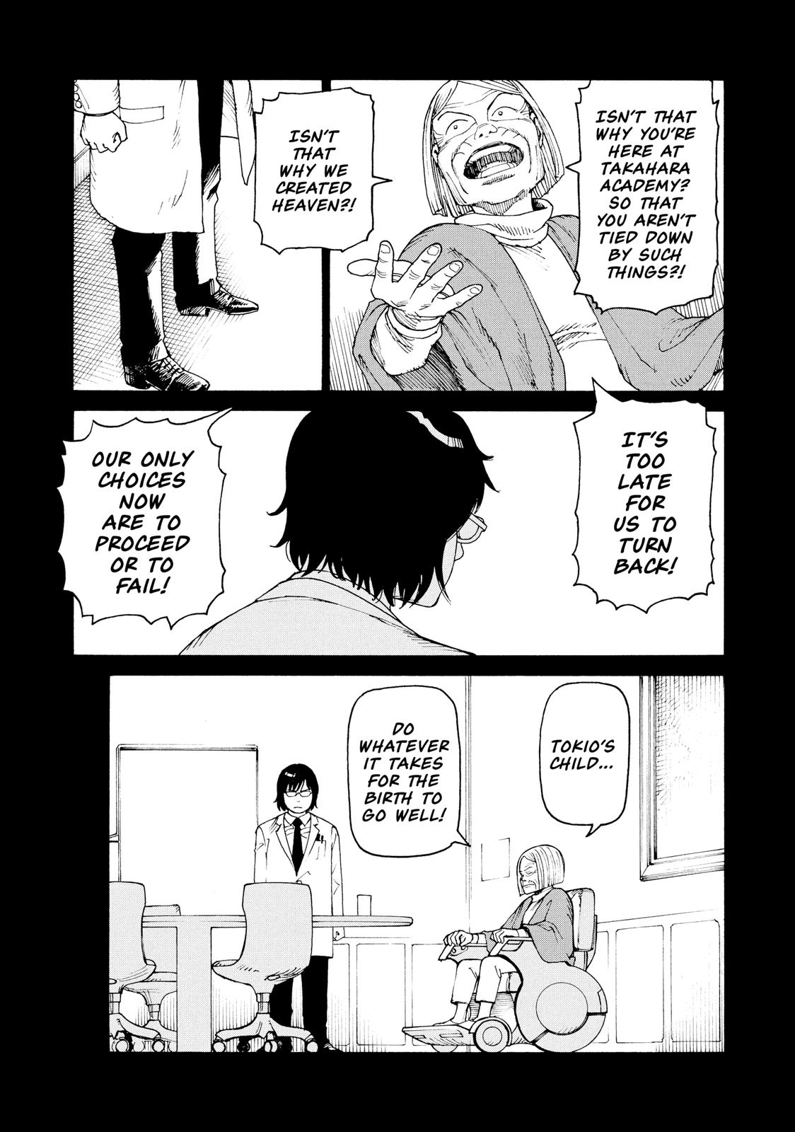 Heavenly Delusion Chapter 30 - Page 19
