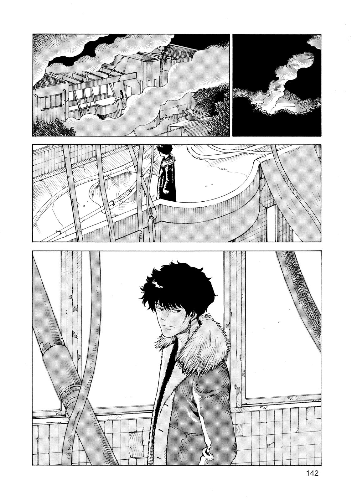 Heavenly Delusion Chapter 30 - Page 28