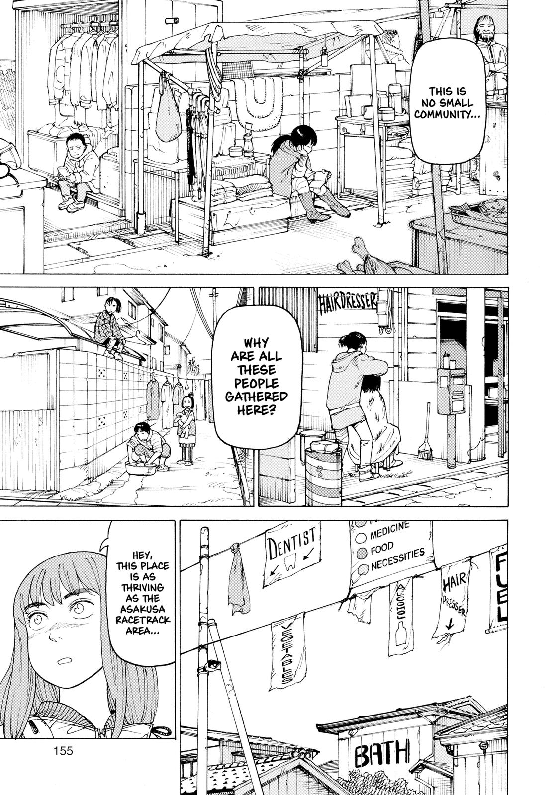 Heavenly Delusion Chapter 31 - Page 13