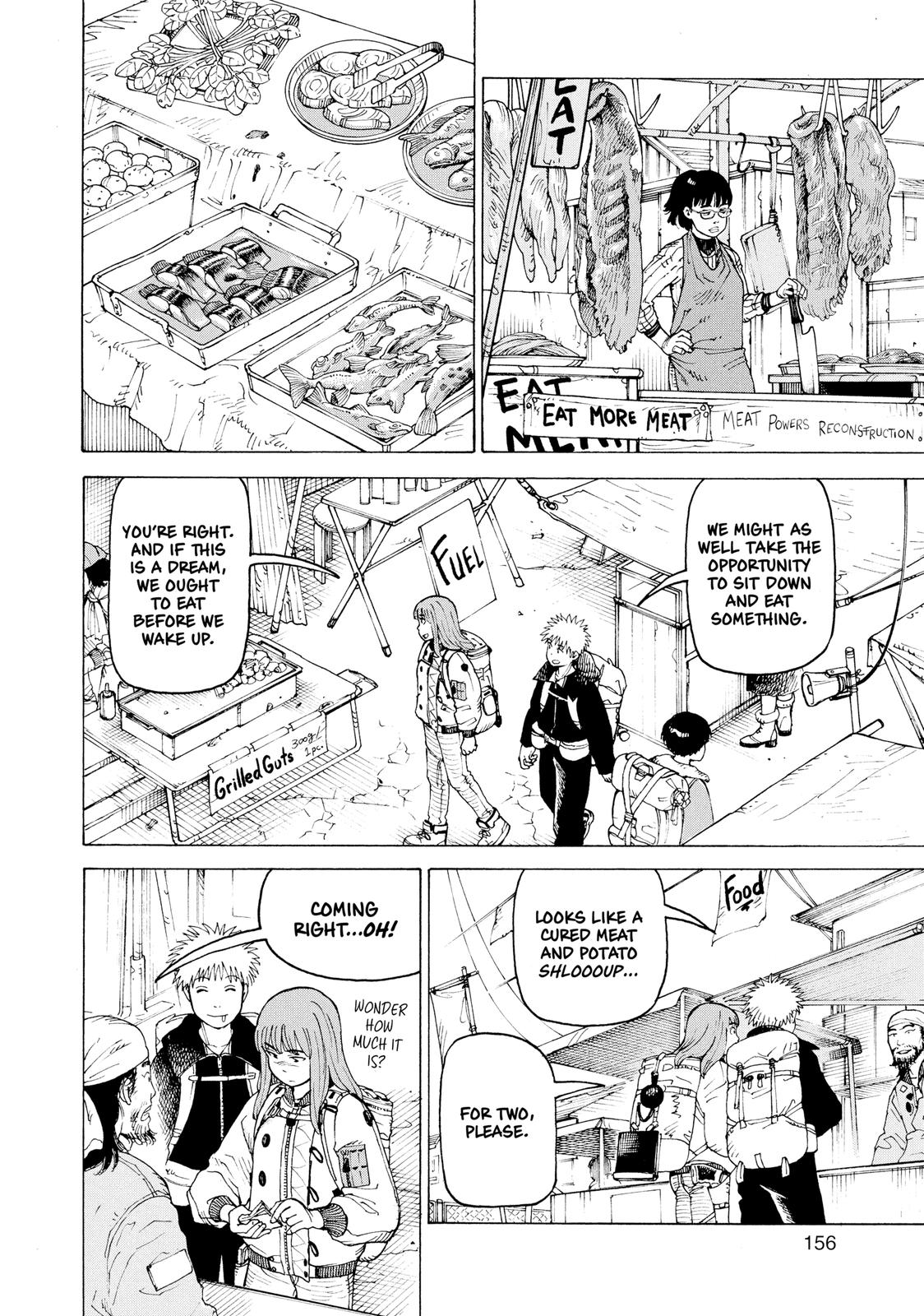 Heavenly Delusion Chapter 31 - Page 14