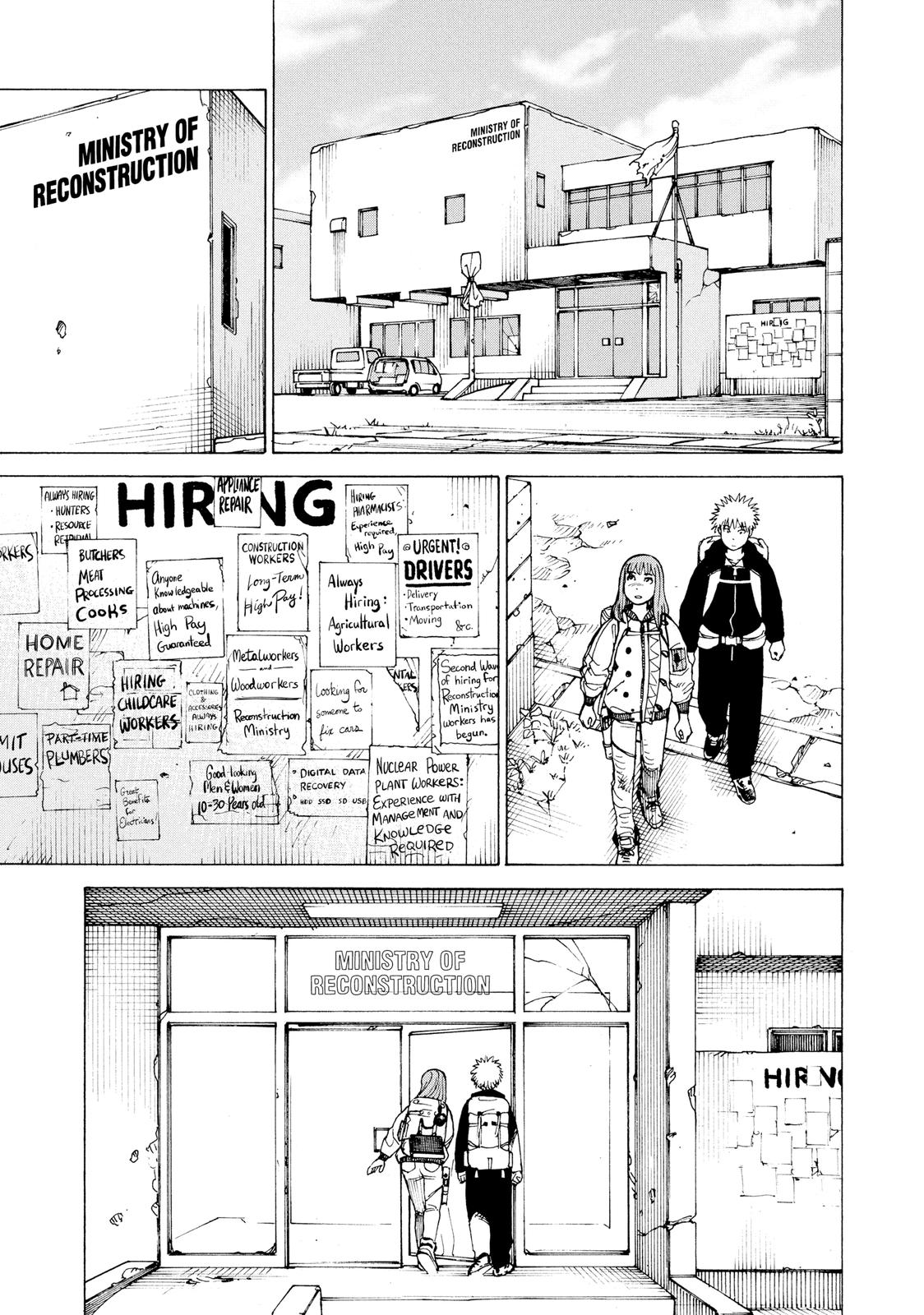 Heavenly Delusion Chapter 31 - Page 17