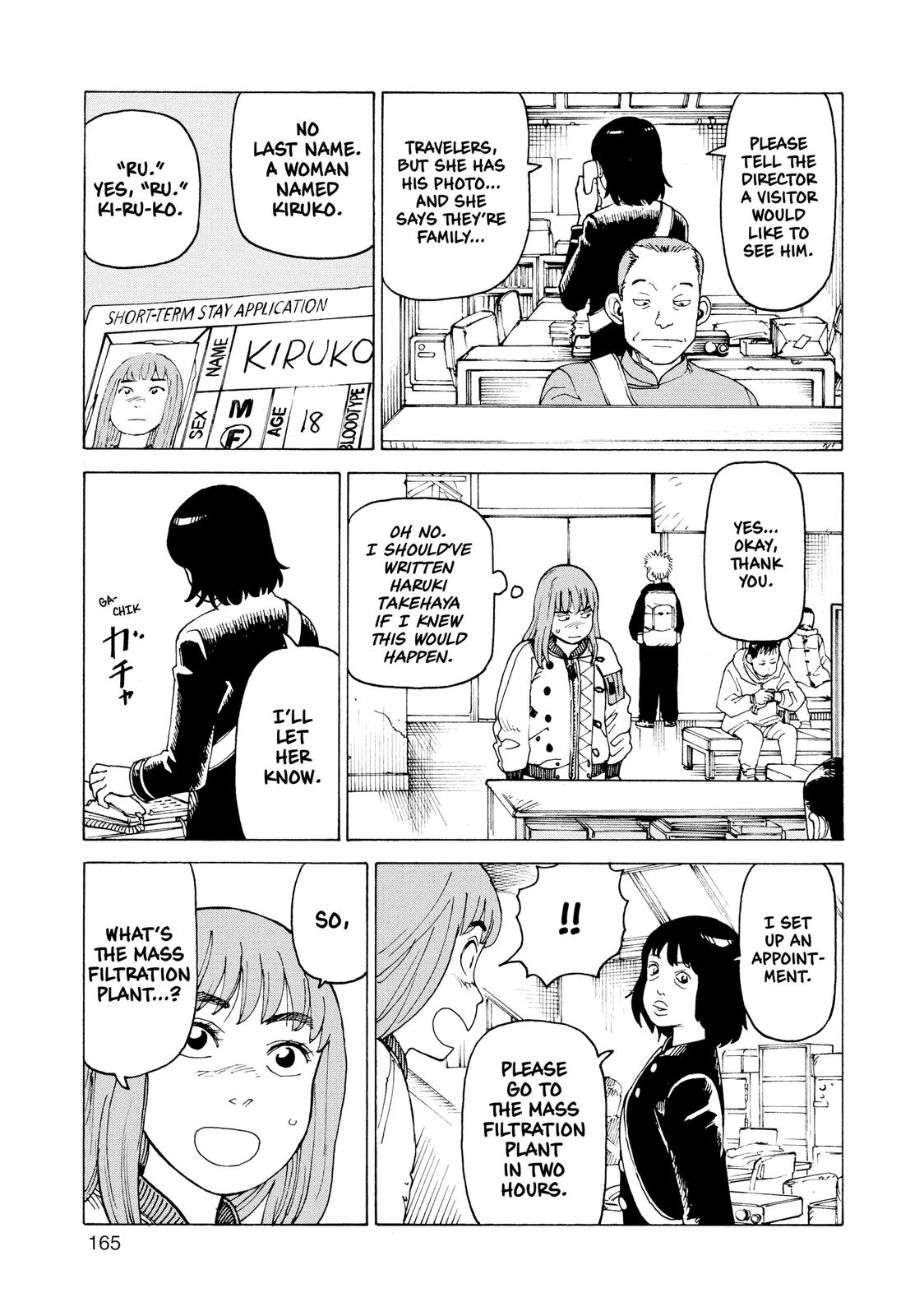 Heavenly Delusion Chapter 31 - Page 23