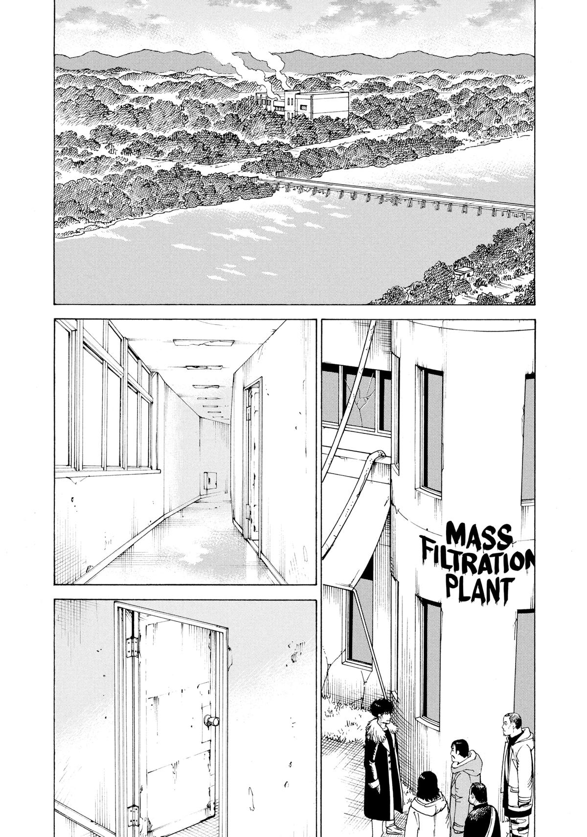 Heavenly Delusion Chapter 32 - Page 7
