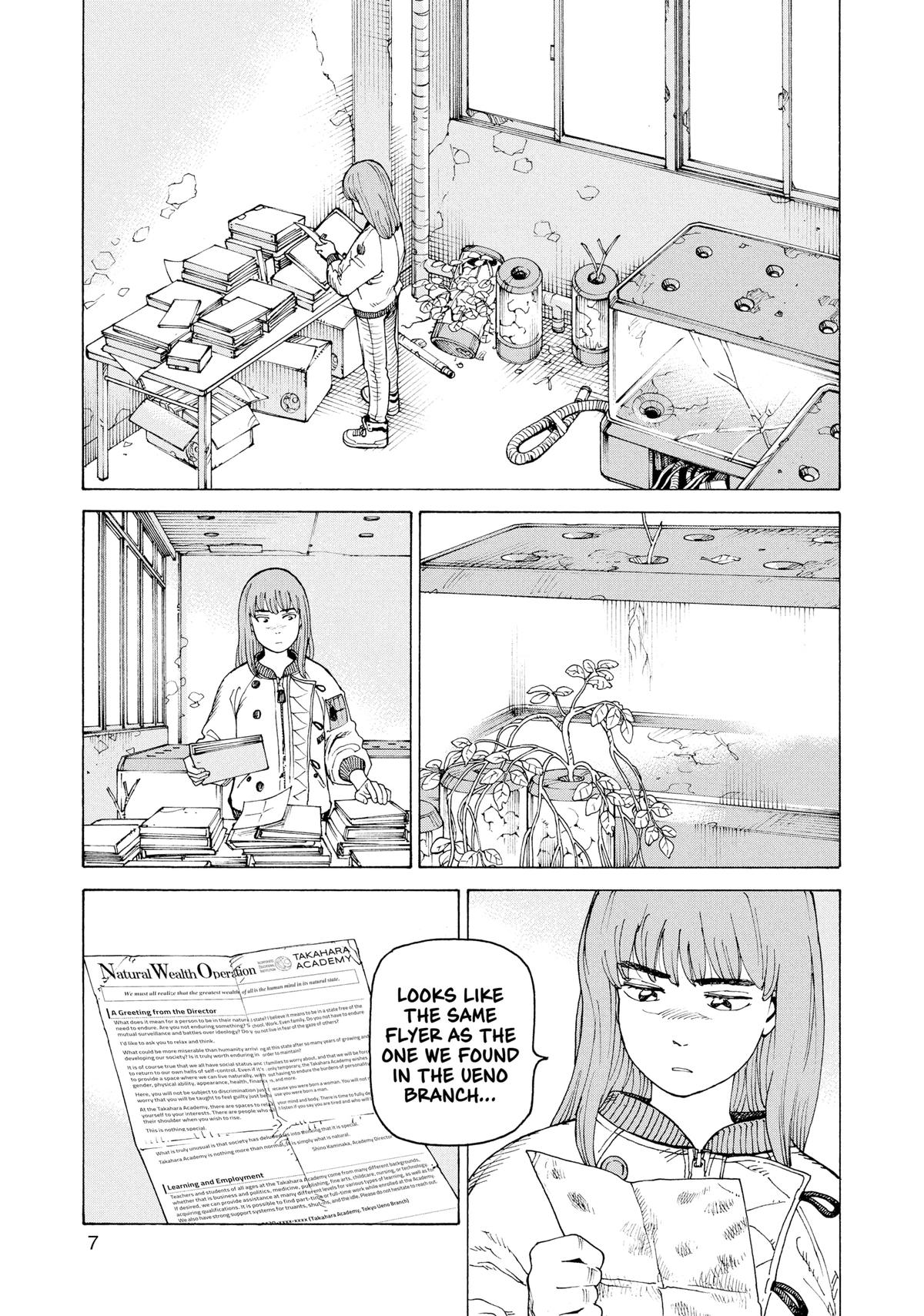 Heavenly Delusion Chapter 32 - Page 8