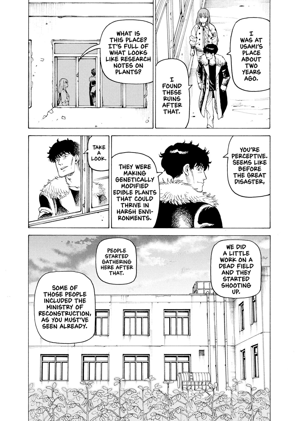 Heavenly Delusion Chapter 32 - Page 13