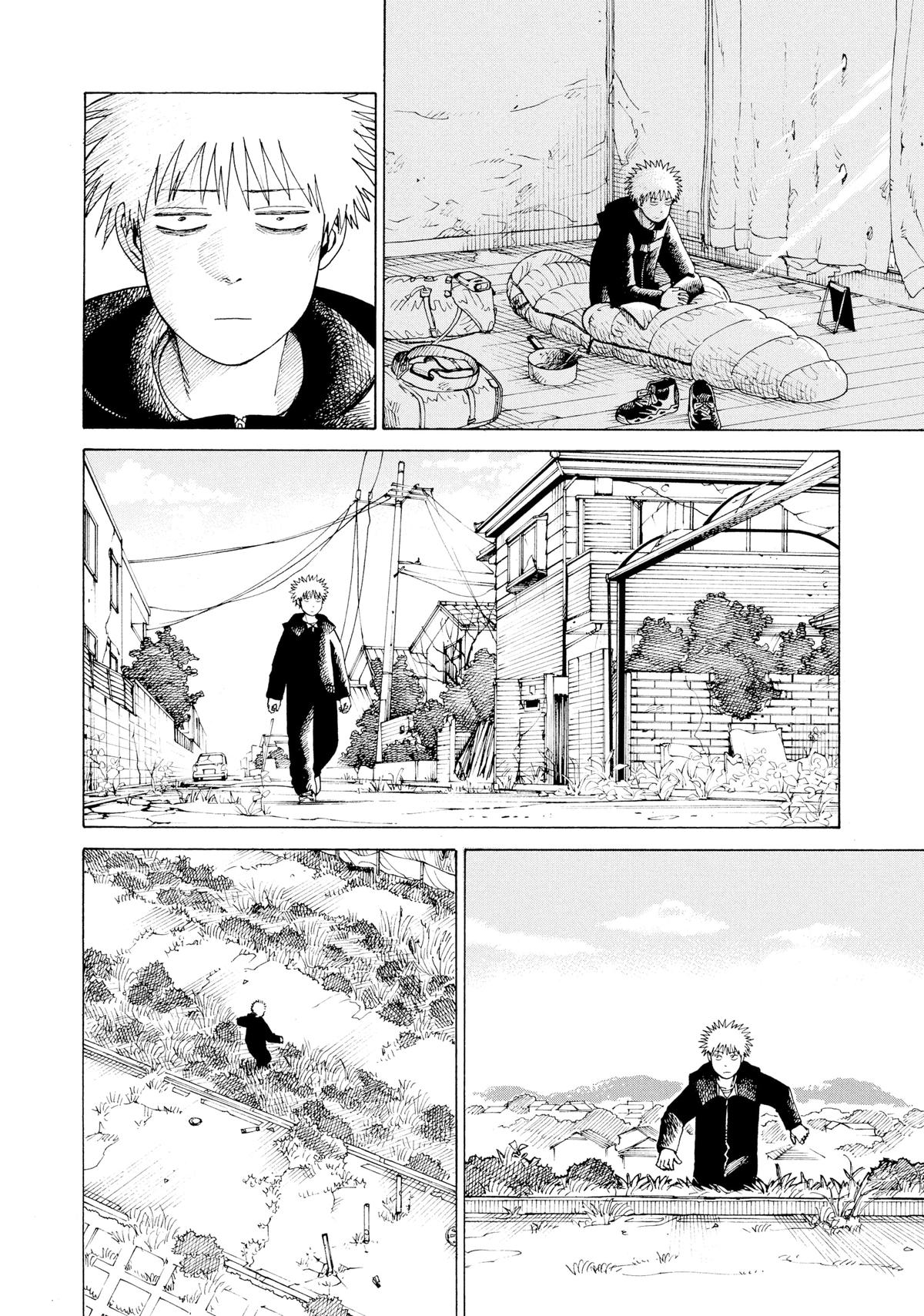 Heavenly Delusion Chapter 33 - Page 4