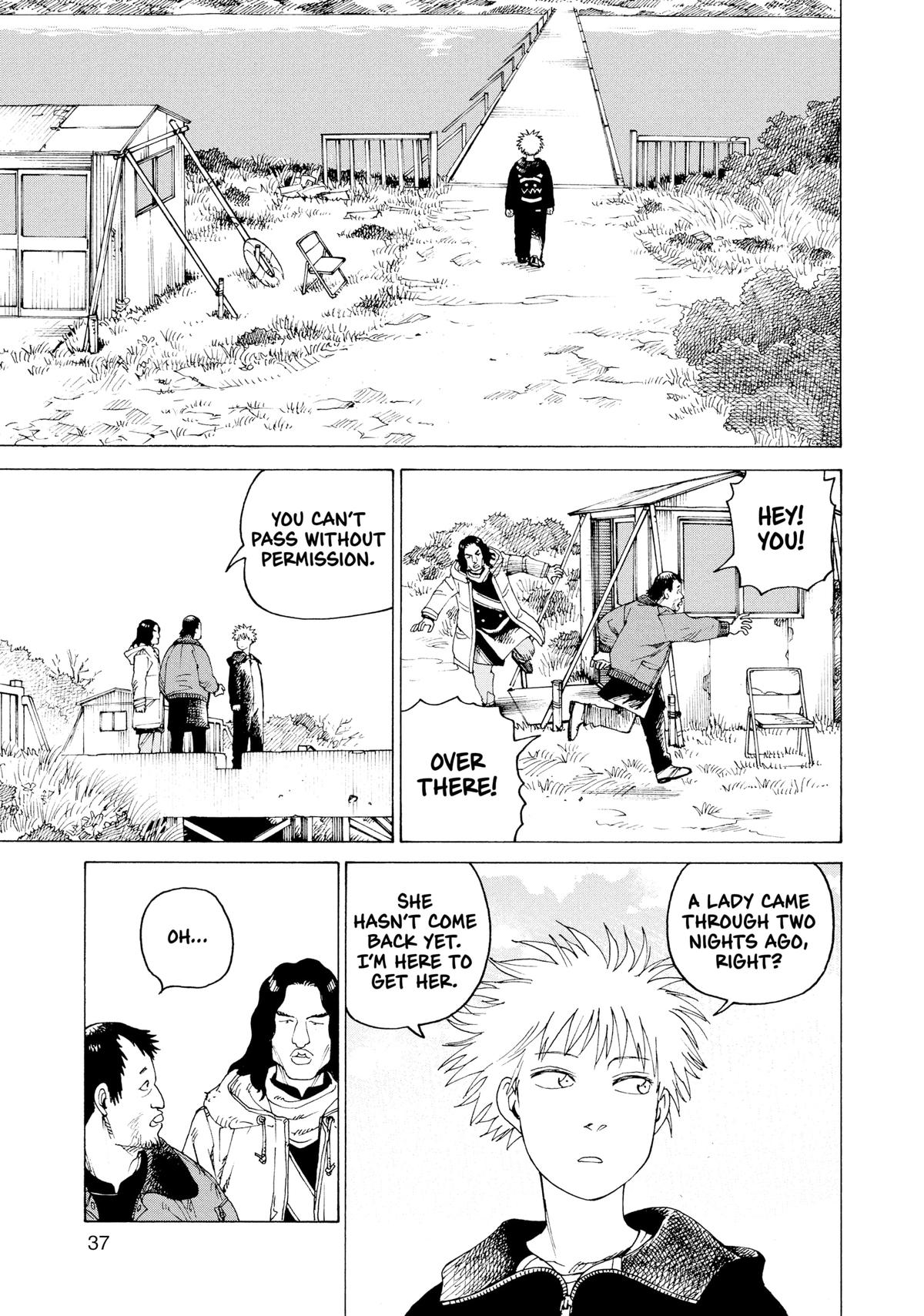 Heavenly Delusion Chapter 33 - Page 5