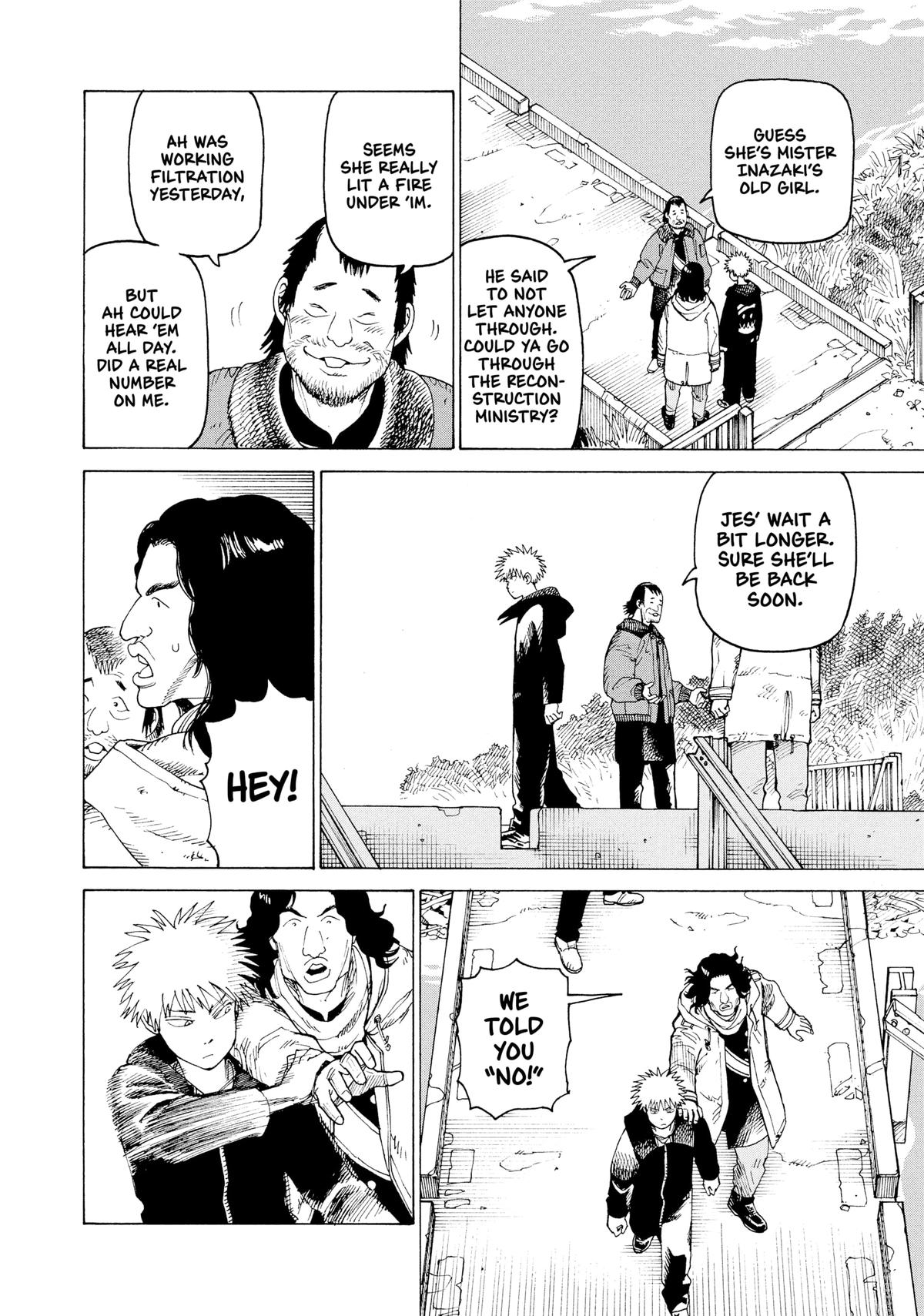 Heavenly Delusion Chapter 33 - Page 6