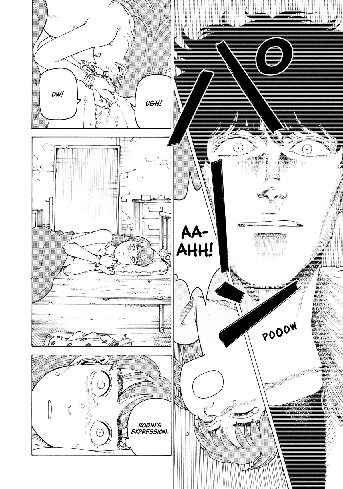 Heavenly Delusion Chapter 33 - Page 16
