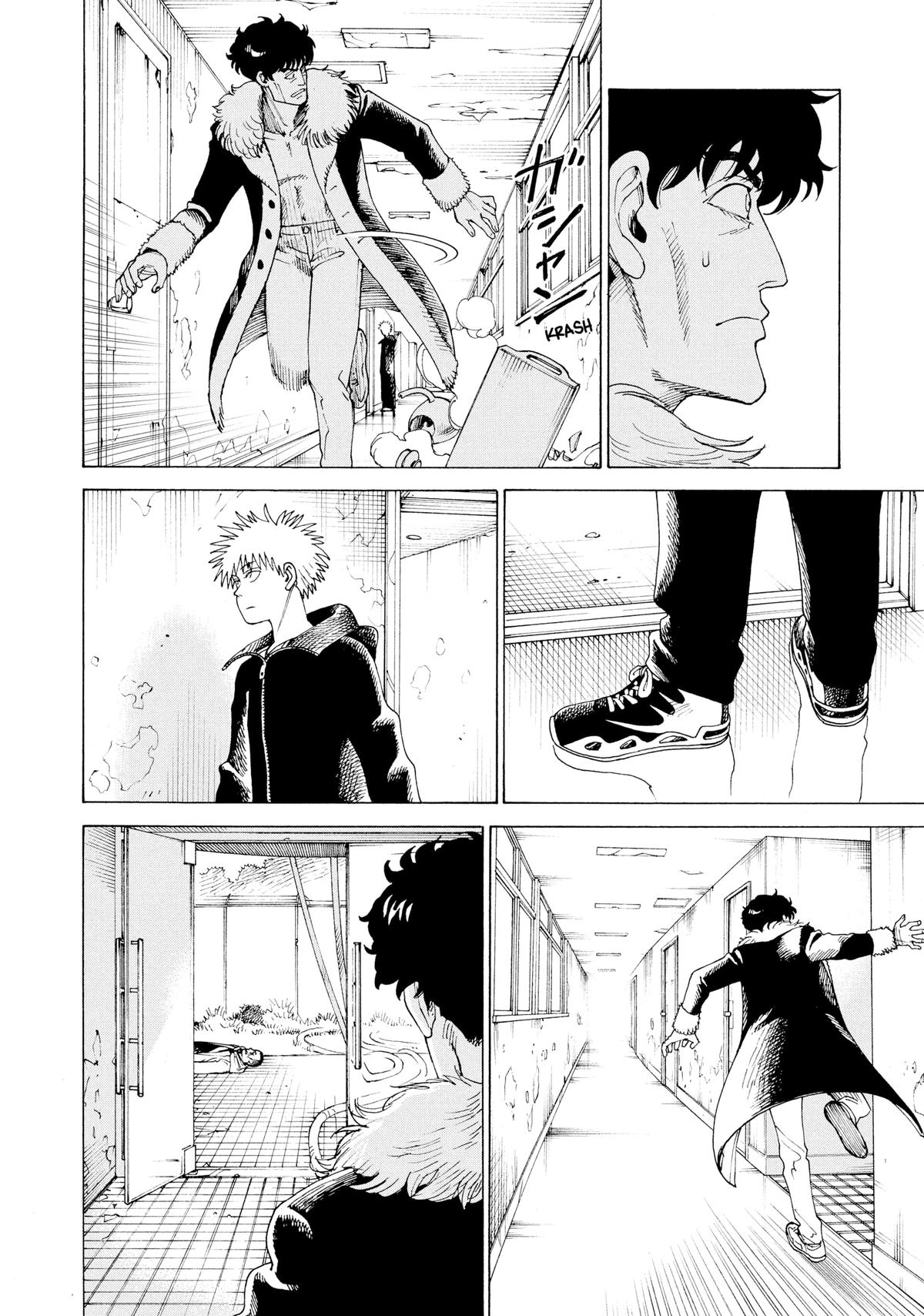Heavenly Delusion Chapter 33 - Page 20