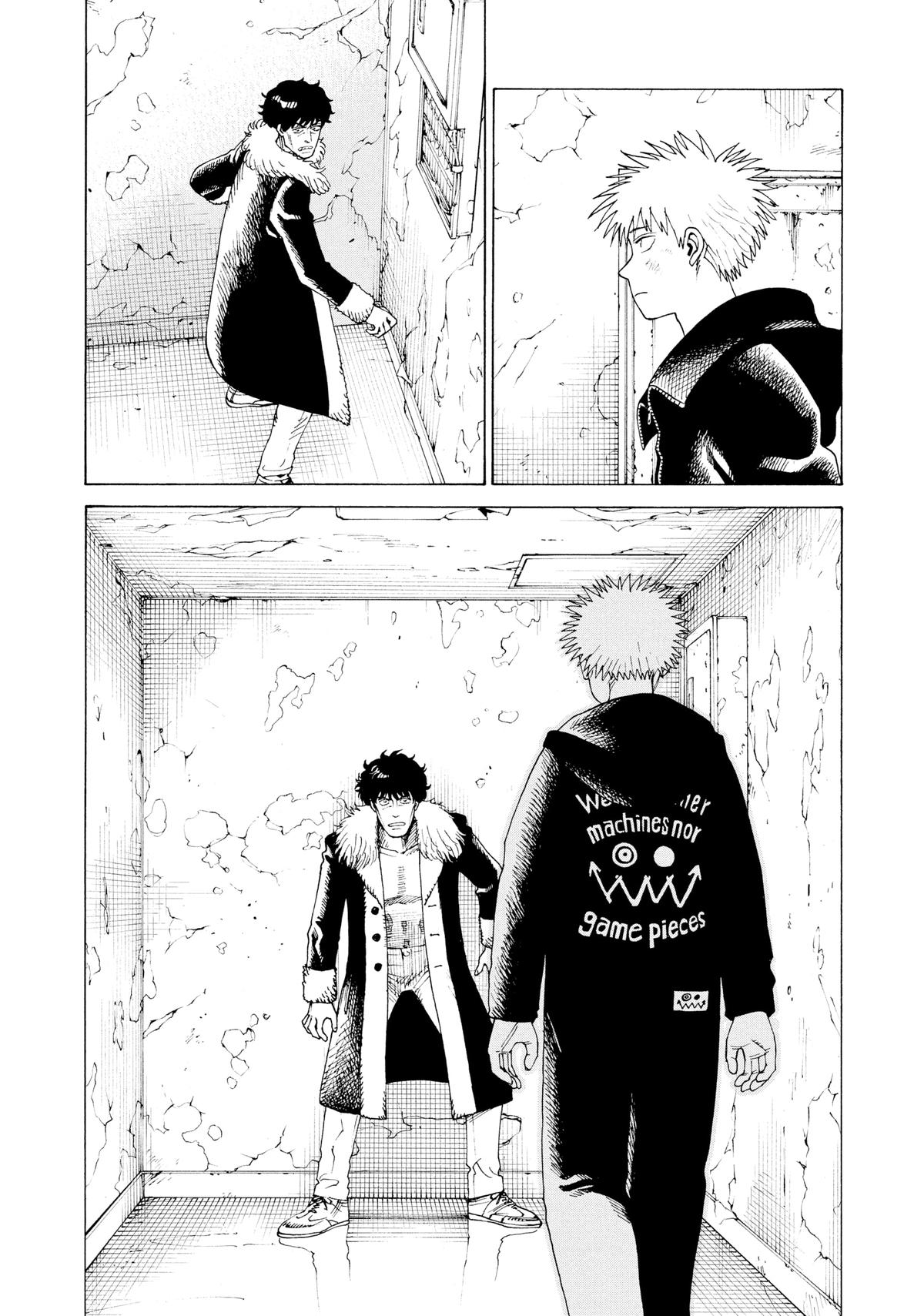 Heavenly Delusion Chapter 33 - Page 23