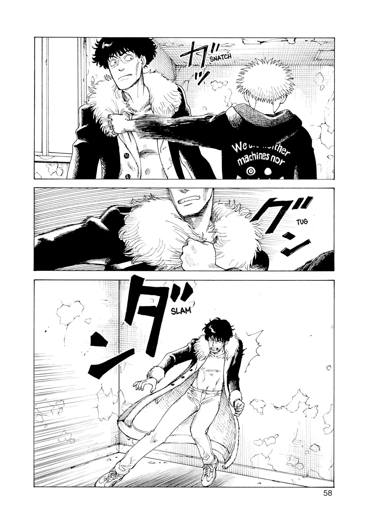 Heavenly Delusion Chapter 33 - Page 26