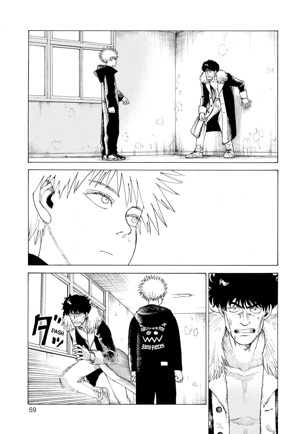 Heavenly Delusion Chapter 33 - Page 27