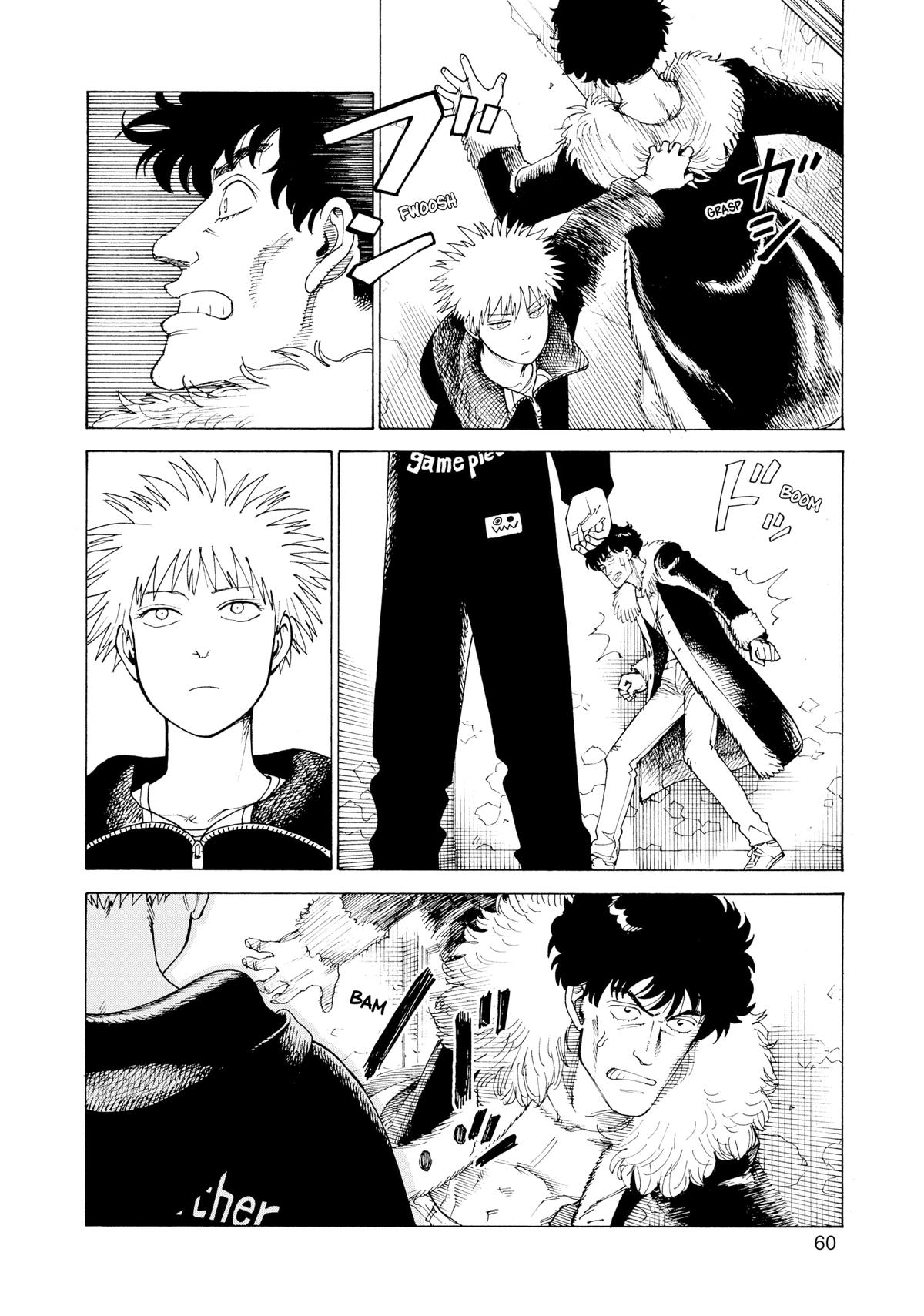 Heavenly Delusion Chapter 33 - Page 28