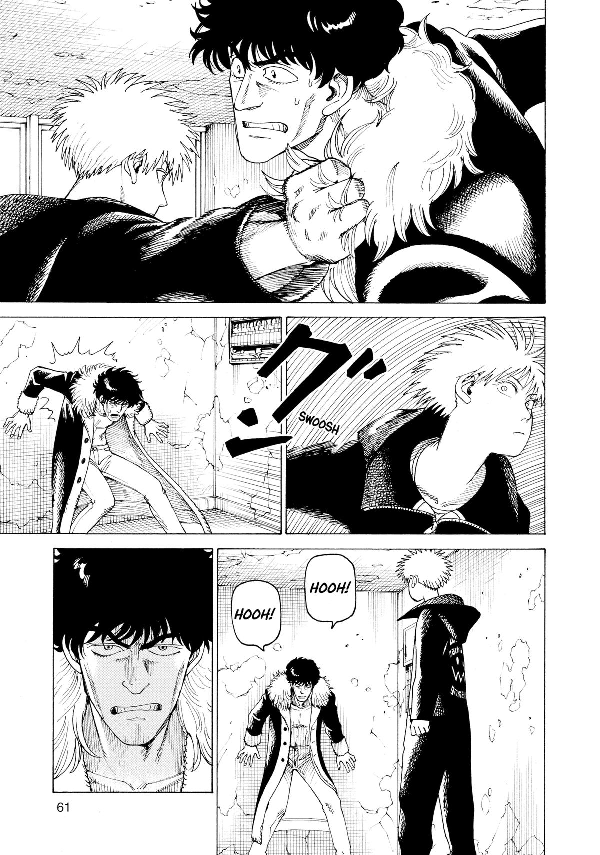 Heavenly Delusion Chapter 33 - Page 29