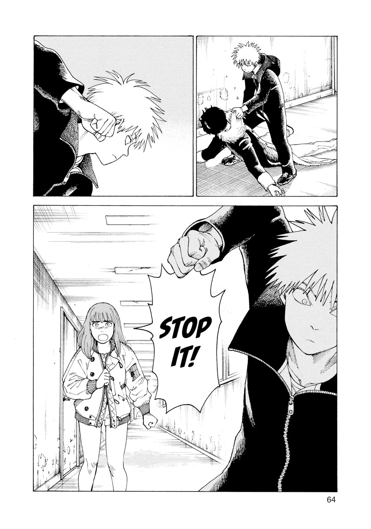Heavenly Delusion Chapter 33 - Page 32