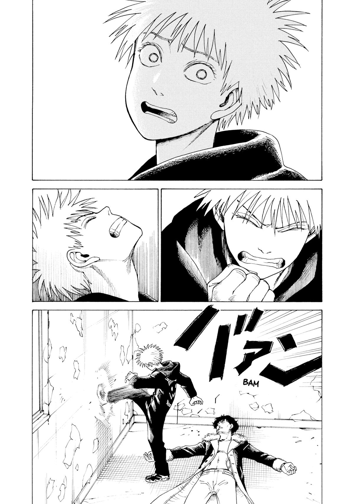 Heavenly Delusion Chapter 34 - Page 3