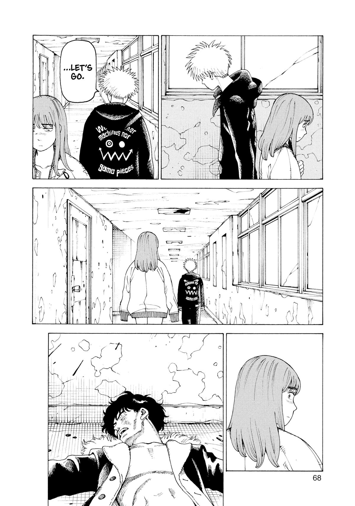 Heavenly Delusion Chapter 34 - Page 4