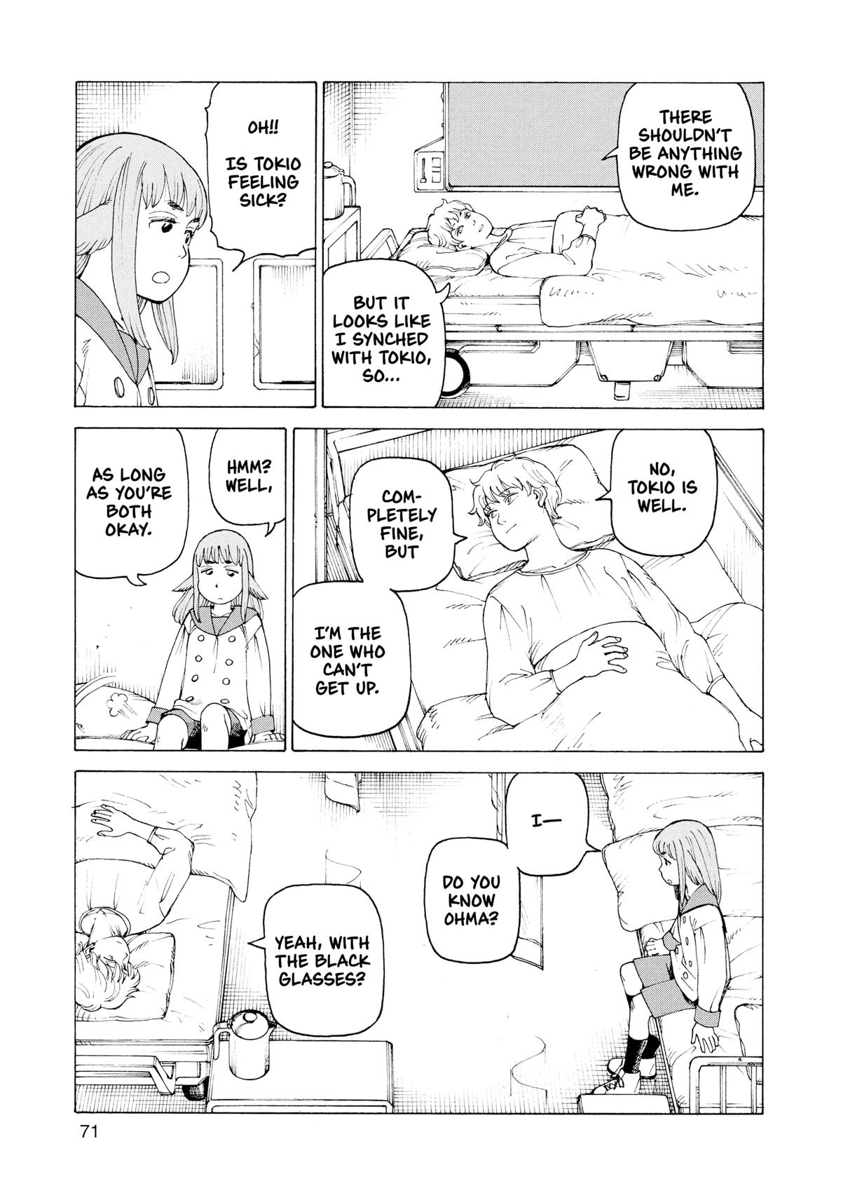 Heavenly Delusion Chapter 34 - Page 7