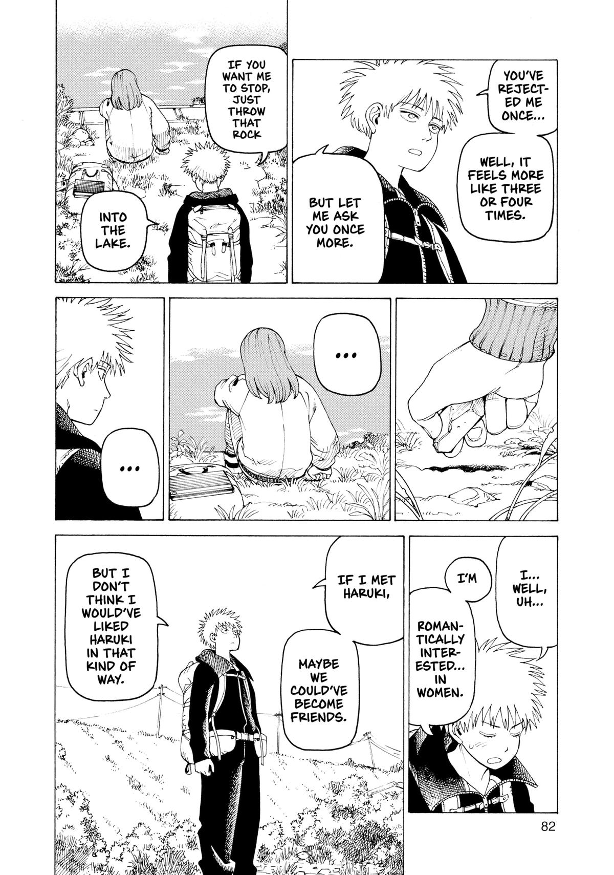 Heavenly Delusion Chapter 34 - Page 18