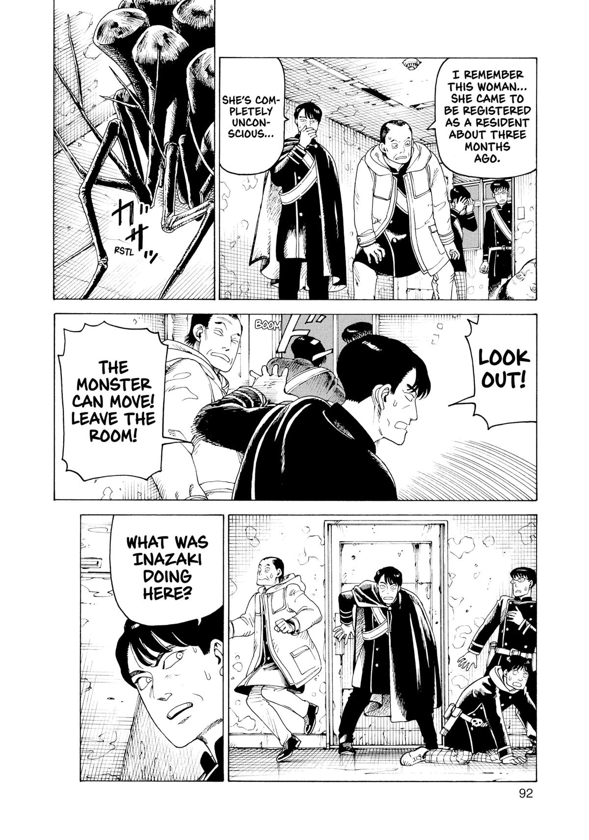 Heavenly Delusion Chapter 34 - Page 28