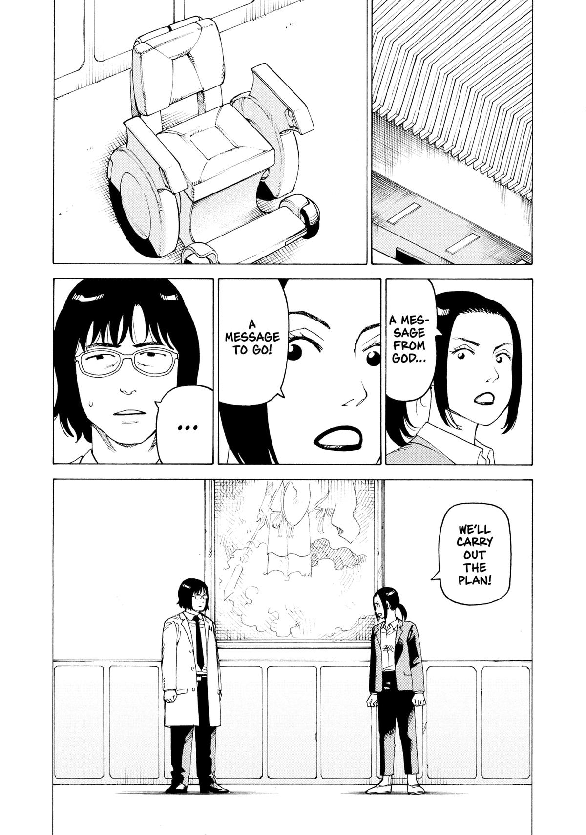Heavenly Delusion Chapter 35 - Page 6