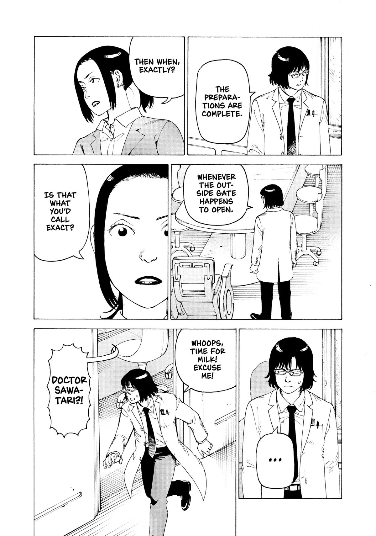 Heavenly Delusion Chapter 35 - Page 7