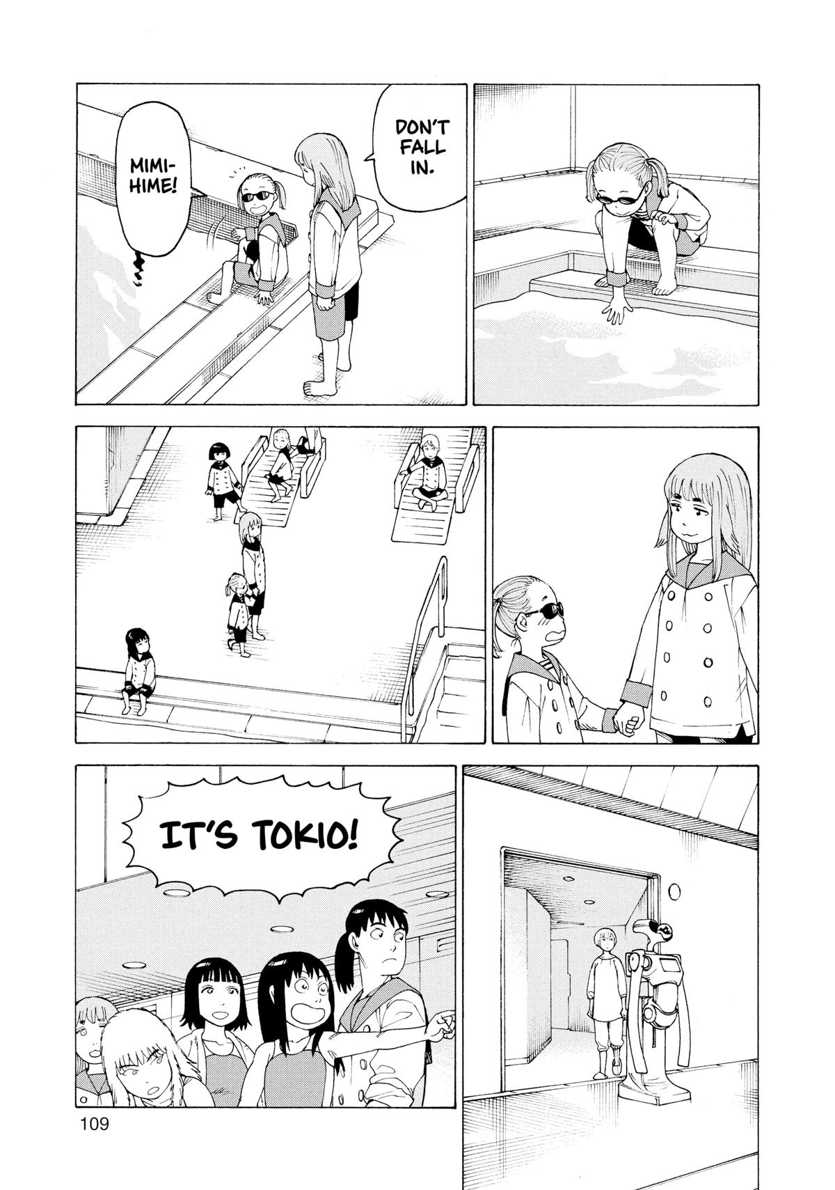 Heavenly Delusion Chapter 35 - Page 11