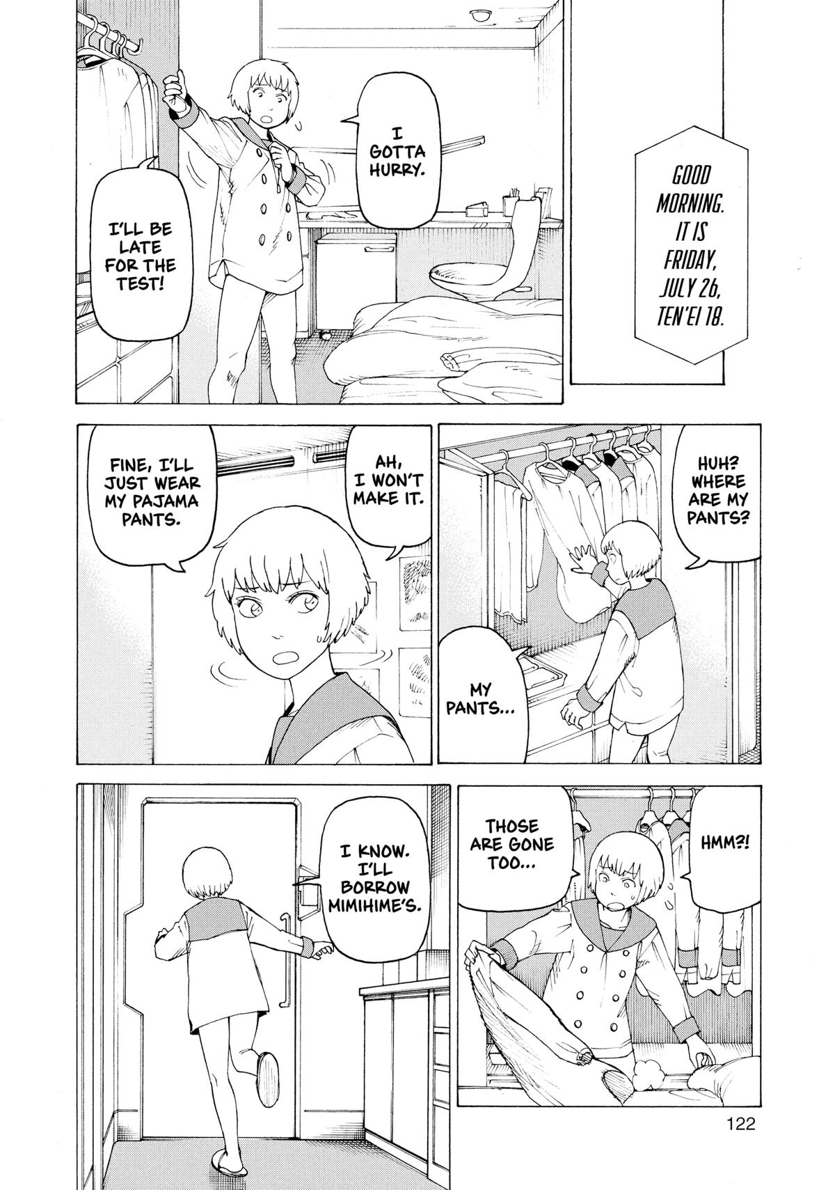 Heavenly Delusion Chapter 35 - Page 24
